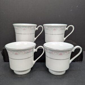 Crown Ming T.M. Fine China Coquille Pattern Footed Tea Cup Jian Shians Set of 4